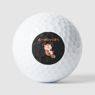 Balles De Golf Personnaliser ce design : Itoki Hyaho Red Panda Ne