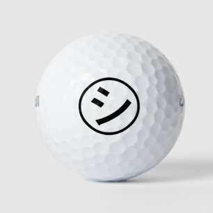 Balles De Golf ㋛ Shi Kana Katakana Smiling Emoji / Emoticon