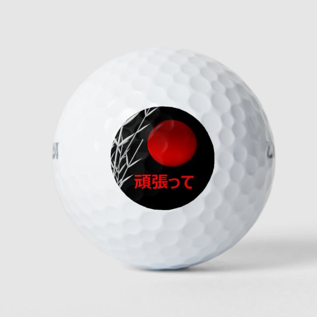 Balles De Golf Zen Art, bonne chance, personnalisé (Devant)