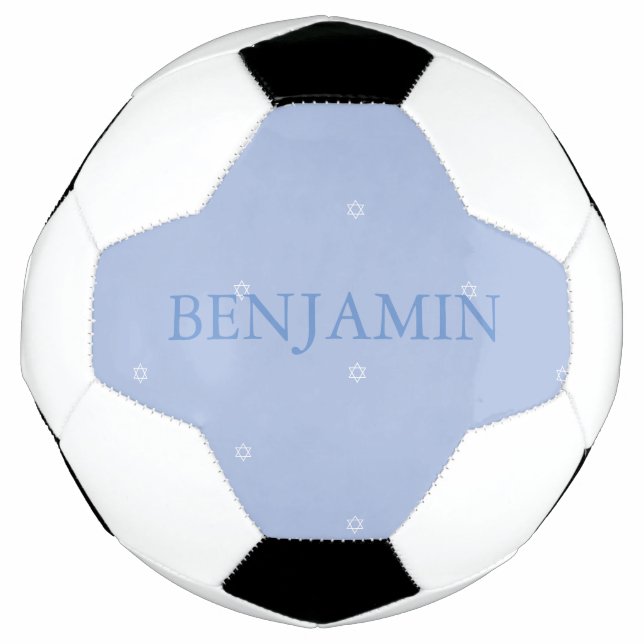 Ballon De Foot Baby Boy Cérémonie de nom cadeau juif hébreu (Devant)