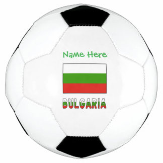Ballon De Foot Bulgaria Bulgarian Flag Green Personalized Name