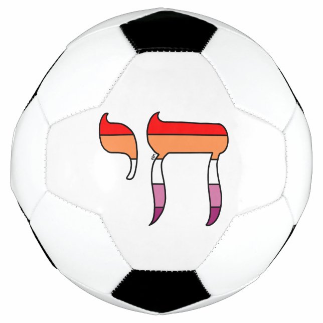 Ballon De Foot Drapeau de fierté lesbienne Chai (Devant)
