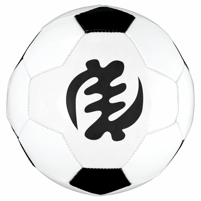 Ballon De Foot Gye Nyame | God is Supreme Adinkra (Devant)