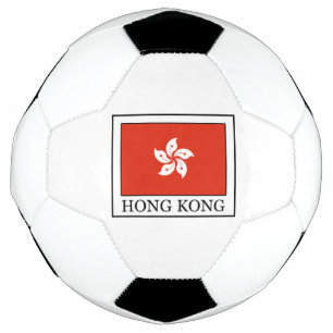 Ballon De Foot Hong Kong