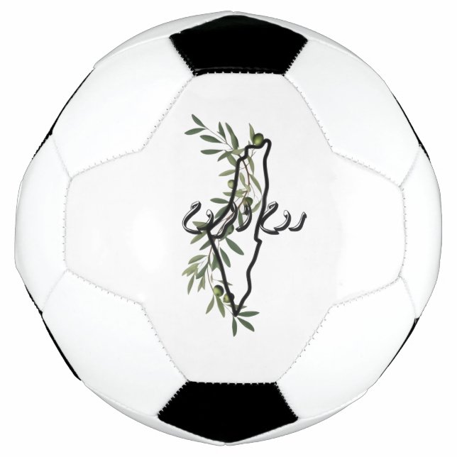 Ballon De Foot palestine libre ح de produits (Devant)