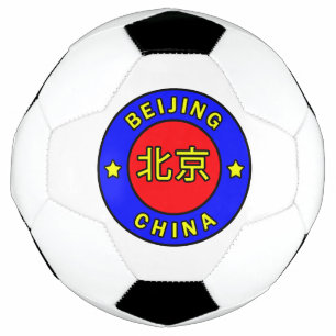 Ballon De Foot Pékin Chine
