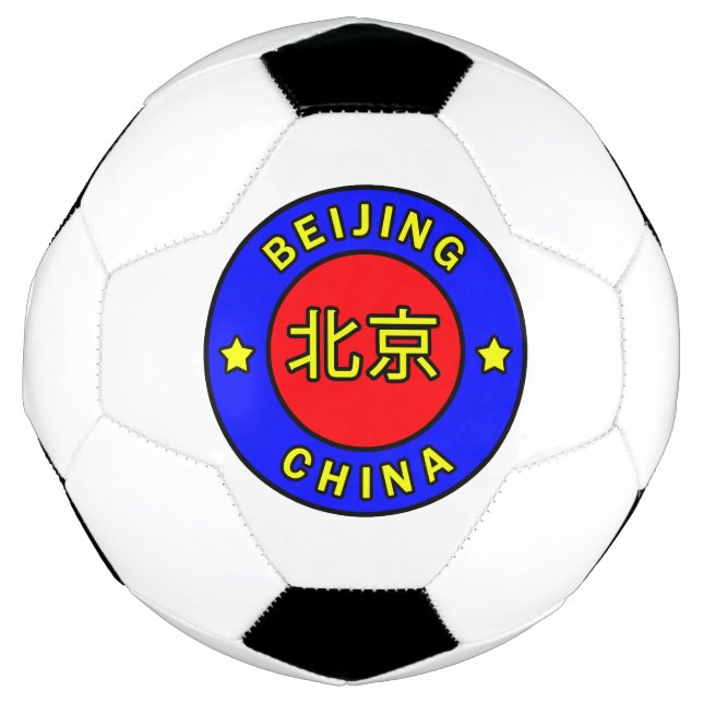 Ballon De Foot Pékin Chine (Devant)