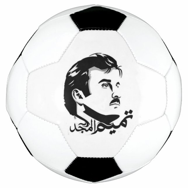Ballon De Foot Qatar Tamim Al Majid Soccer Ball (Devant)