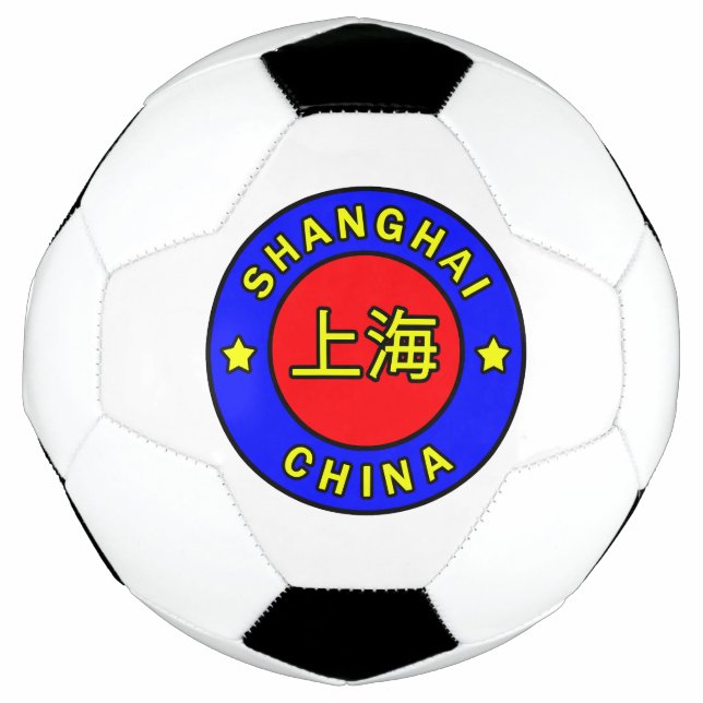 Ballon De Foot Shanghai Chine (Devant)