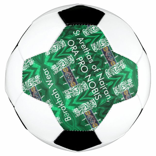 Ballon De Foot St Arethas de Najran (Devant)