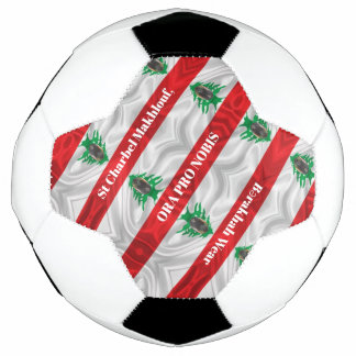 Ballon De Foot St Charbel Makhlouf
