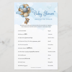 Ballons d'ours en peluche Baby shower autour du mo