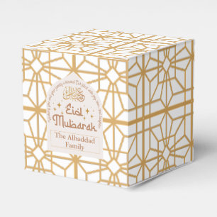 Ballotins Aïd Moubarak Fête Islamique Elégant Blanc et Or