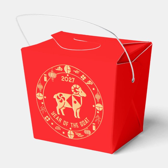 Ballotins Année d'or de la Chèvre 2027 (Arrière)