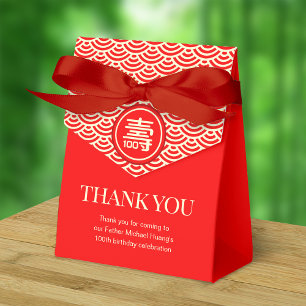 Ballotins Anniversaire chinois de la "longévité" (100 ans pl