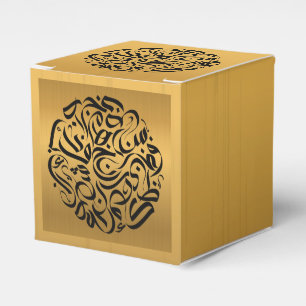 Ballotins Arabe Lettres black circle Anglais anglais ئ angla