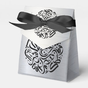 Ballotins Arabe Lettres black circle Anglais anglais ئ angla