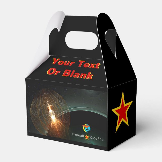 Ballotins Atterrissage de la Lune russe (Verso)