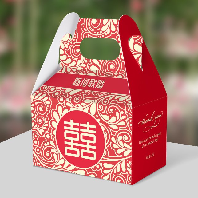 Ballotins Ballotin chinois Mariage Merci (bilingue) (CHINESE LAST NAMES SIDE)