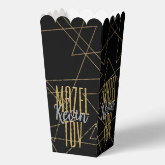 Ballotins Bars BM Bat mitzvah Gold Stars