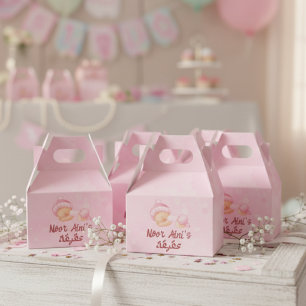 Ballotins Bébé fille musulmane rose aqeeqah aqiqah