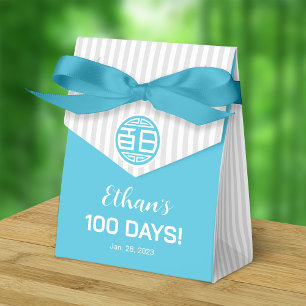 Ballotins Bébé Traditionnel Chinois 100 Jours 百日 (Bleu)