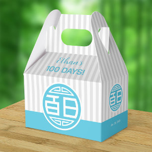 Ballotins Bébé traditionnel chinois 100 jours 百日 (Bleu)