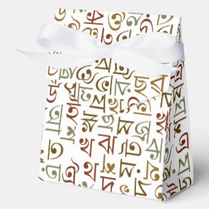 Ballotins bengali