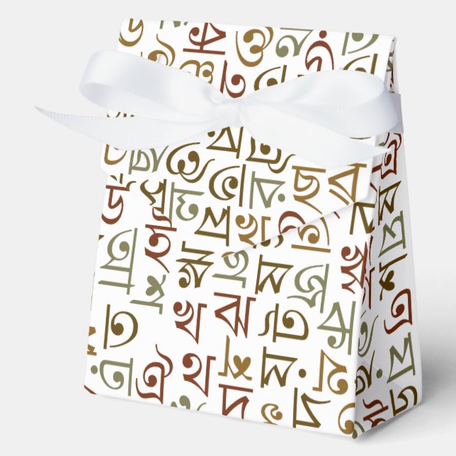 Ballotins bengali (Recto)
