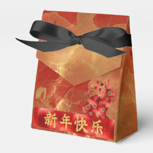 Ballotins Blue Green Red Gold 2023 Rabbit Nouvel An chinois