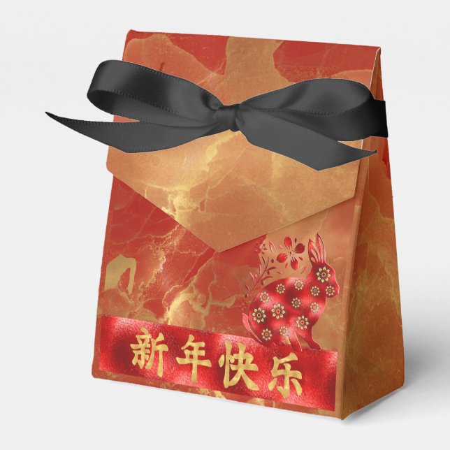 Ballotins Blue Green Red Gold 2023 Rabbit Nouvel An chinois (Verso)