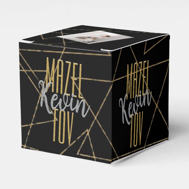 Ballotins BM Bar Bat Mitzvah Overlapping Stars (Verso)