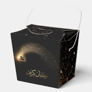 BALLOTINS BOÎTE DE FAVEUR PERSONNALISÉE RAMADAN KAREEM 