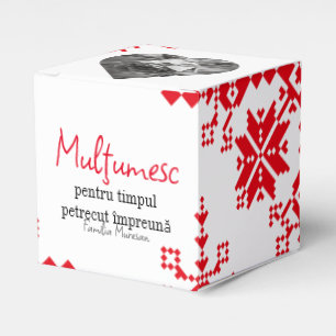 Ballotins Boîte de parastas personnalisée