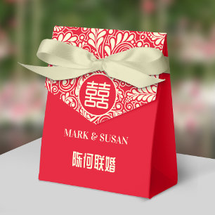 Ballotins Boîte de remerciement de mariage chinois (bilingue