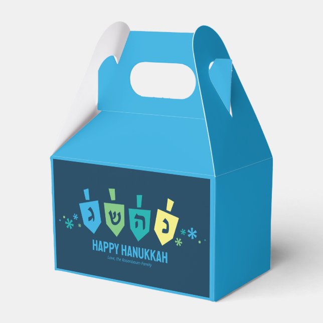 Ballotins Boîtes de faveurs de fête de dreidel de Hanoukka (Verso)