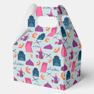 Ballotins Bon Motif du Ramadan