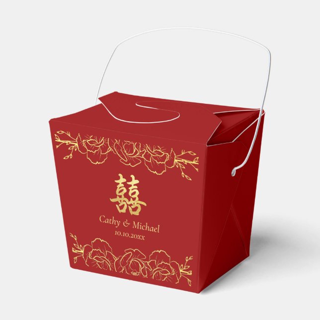 Ballotins Bordure florale en or rouge mariage chinois double (Verso)