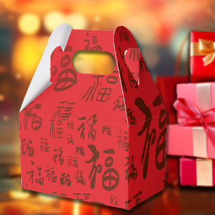 Ballotins Calligraphie de caractères chinois de fête 福 Bénéd