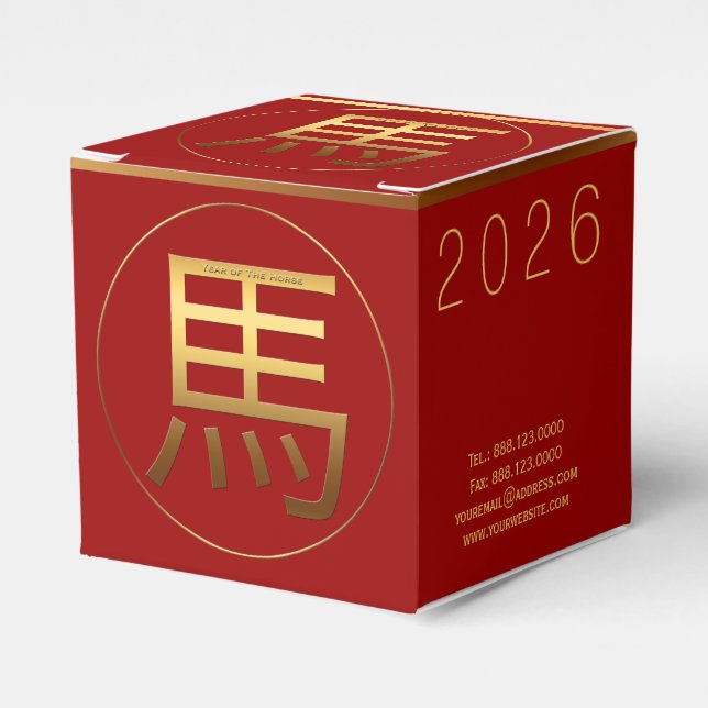 Ballotins Cheval chinois du Nouvel An 2026 Anniversaire d'or (Verso)