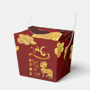 Ballotins Cheval du Nouvel An chinois 2026 Nuages d'or TTFB