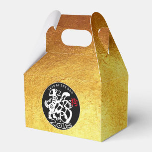 Ballotins Chien Papercut chinois Nouvel An 2018 Ballotin d'o