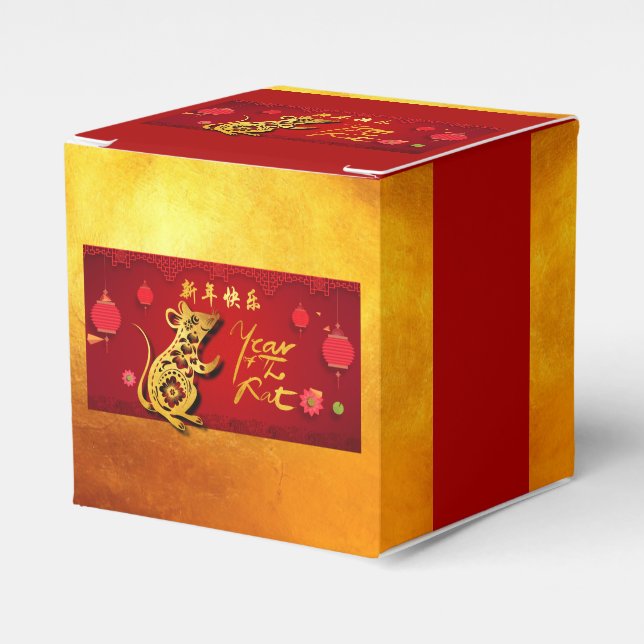 Ballotins Coupe de papier de l'année Rat lanternes stylisées (Verso)