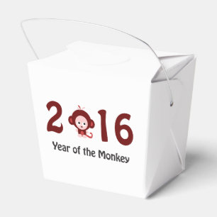 Ballotins Cute 2016 année du singe