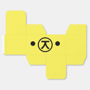 Ballotins Cute Kuma Bear Kaomoji Emoticon japonais Texte Art