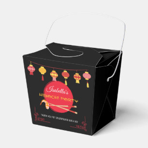 Ballotins Dîner japonais Hibachi Fête Anniversaire Invitatio