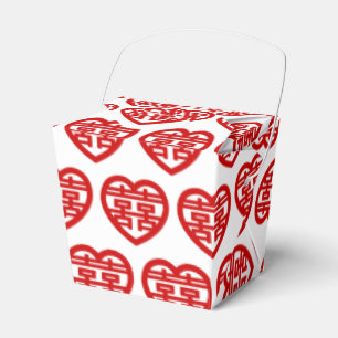 Ballotins Double Bonheur 囍 Shuangxi Chinese Hanzi Heart