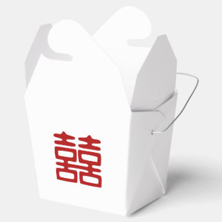 Ballotins Double Bonheur Rouge foncé - Élégant