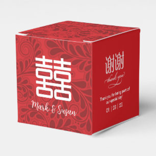 Ballotins Double Symbole de bonheur mariage Faveur boîte 2x2