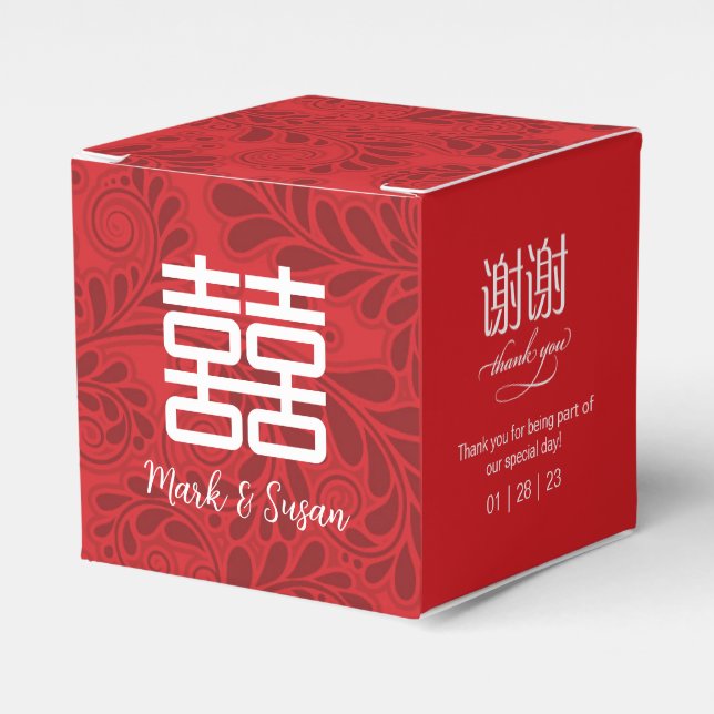 Ballotins Double Symbole de bonheur mariage Faveur boîte 2x2 (Verso)